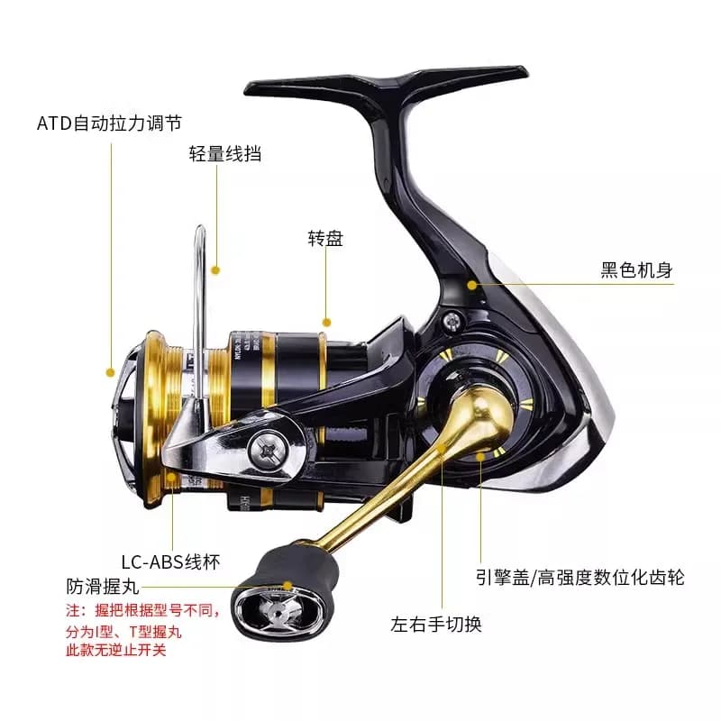 2023 NEW DAIWA Reel  CROSSFIRE LT Spinning Fishing Reel 1000-6000 ABS Metail Spo