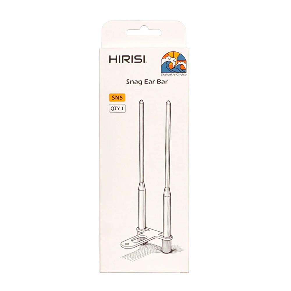 Accessoire d'alarme de touche Hirisi SN5 montage rapide pour pêche à la carpe - Compatible rod pods
