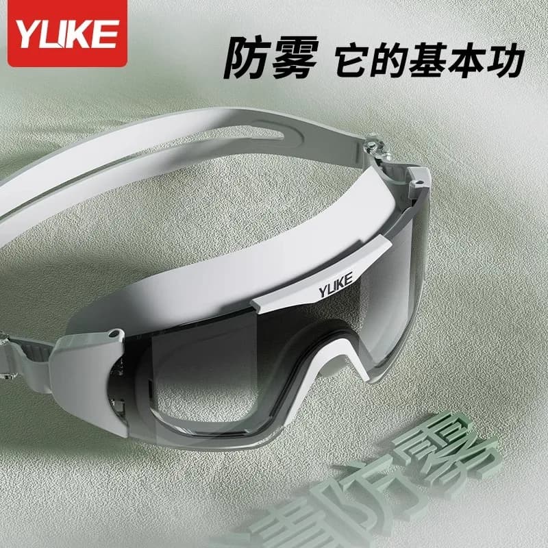 Lunettes de plongée étanches anti-buée HD grand cadre équipement natation professionnel