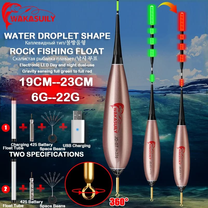 Nouveau flotteur électronique rocheux 2025 à détection gravité - haute sensibilité type goutte d'eau pêche courte
