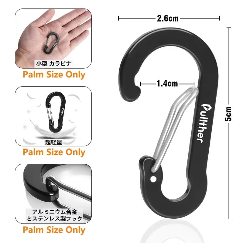 Mousqueton de pêche en aluminium 5 cm D-ring, accessoire multi-outils pour équipement de camping et voyage