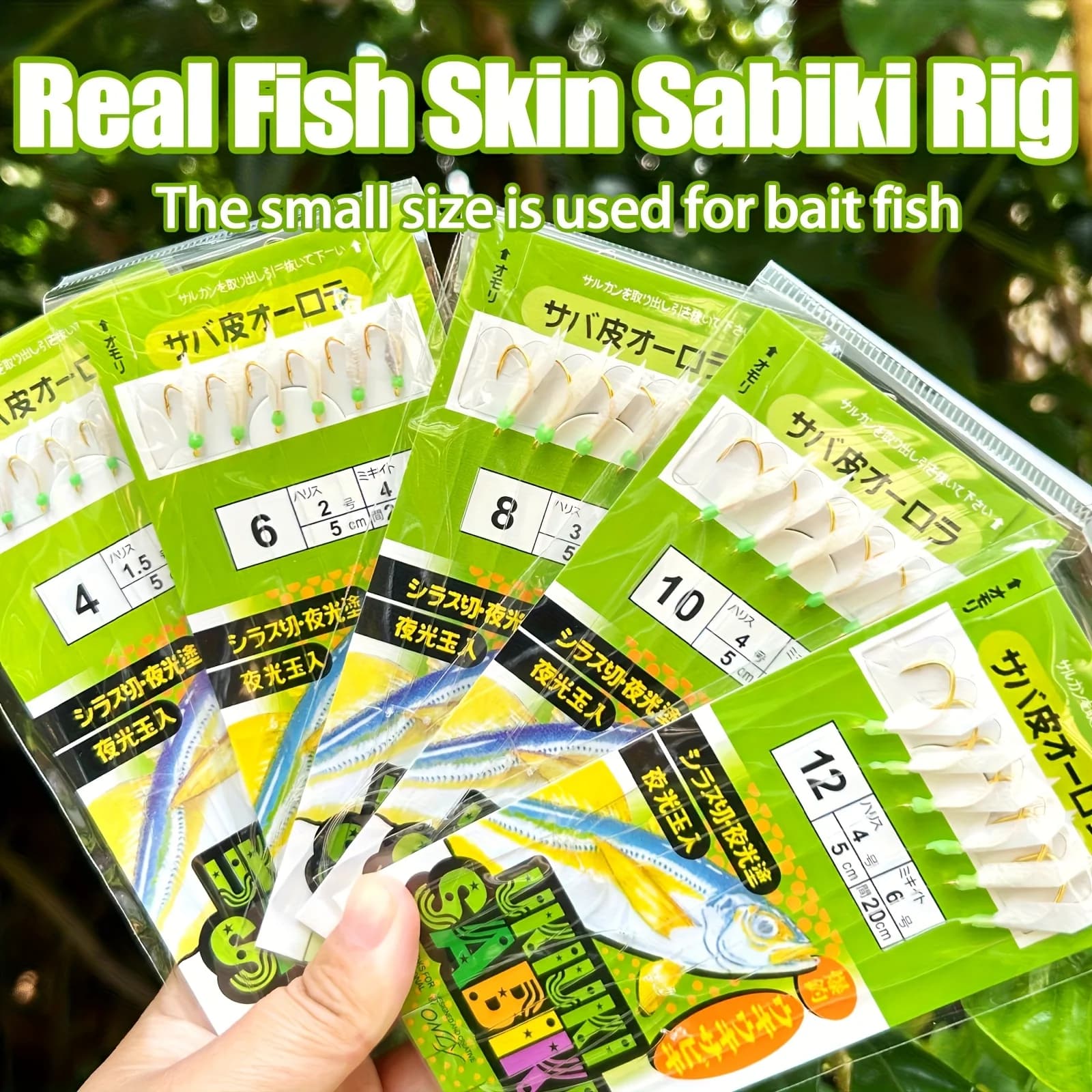 Packs sabiki rig pêche nuit - Hameçons phosphorescents peau poisson eau douce/mer 5-10 sets