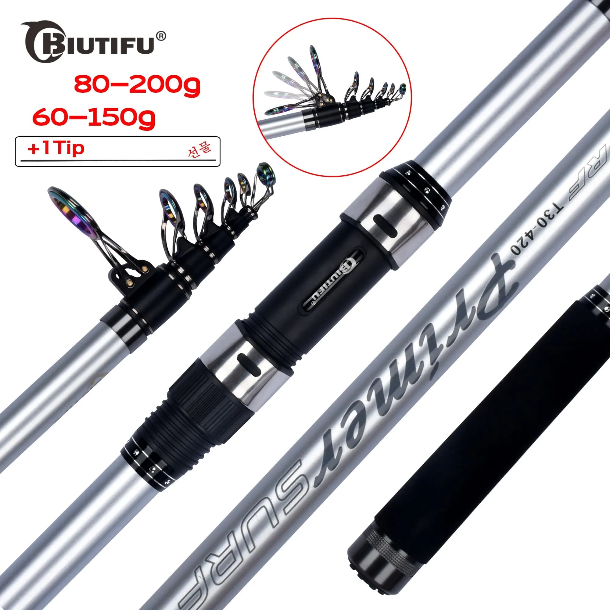 Canne surfcasting télescopique BIUTIFU 30T carbone 3.9m à 5.3m puissance 60-200g pour pêche du bord plage