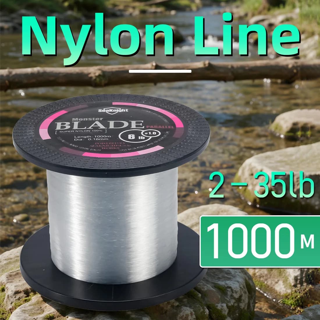 Ligne de pêche monofilament japonais SeaKnight BLADE 1000M pour eau salée et eau douce 2-35LB
