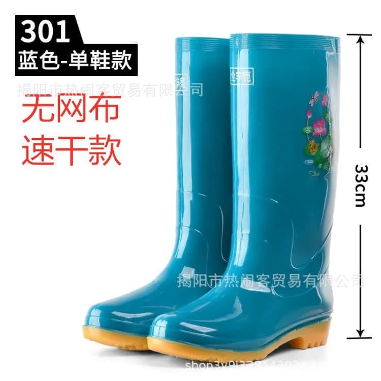 Bottes pluie homme thé séchage rapide sans mesh PVC long tube lavage facile unisex