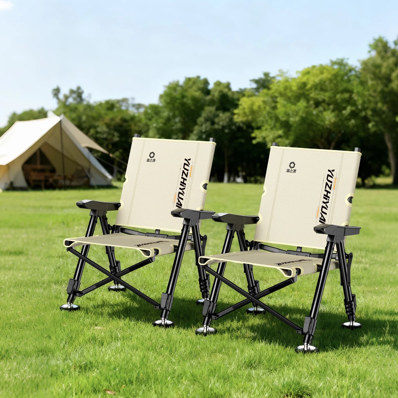 Chaise pêche pliante portable avec pieds télescopiques et dossier réglable pour terrains variés