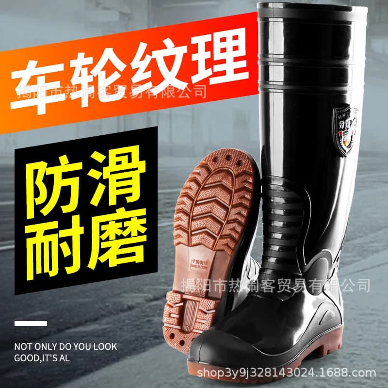Chaussures de travail ultra-hautes imperméables anti-dérapantes pour pêche et travaux physiques intenses