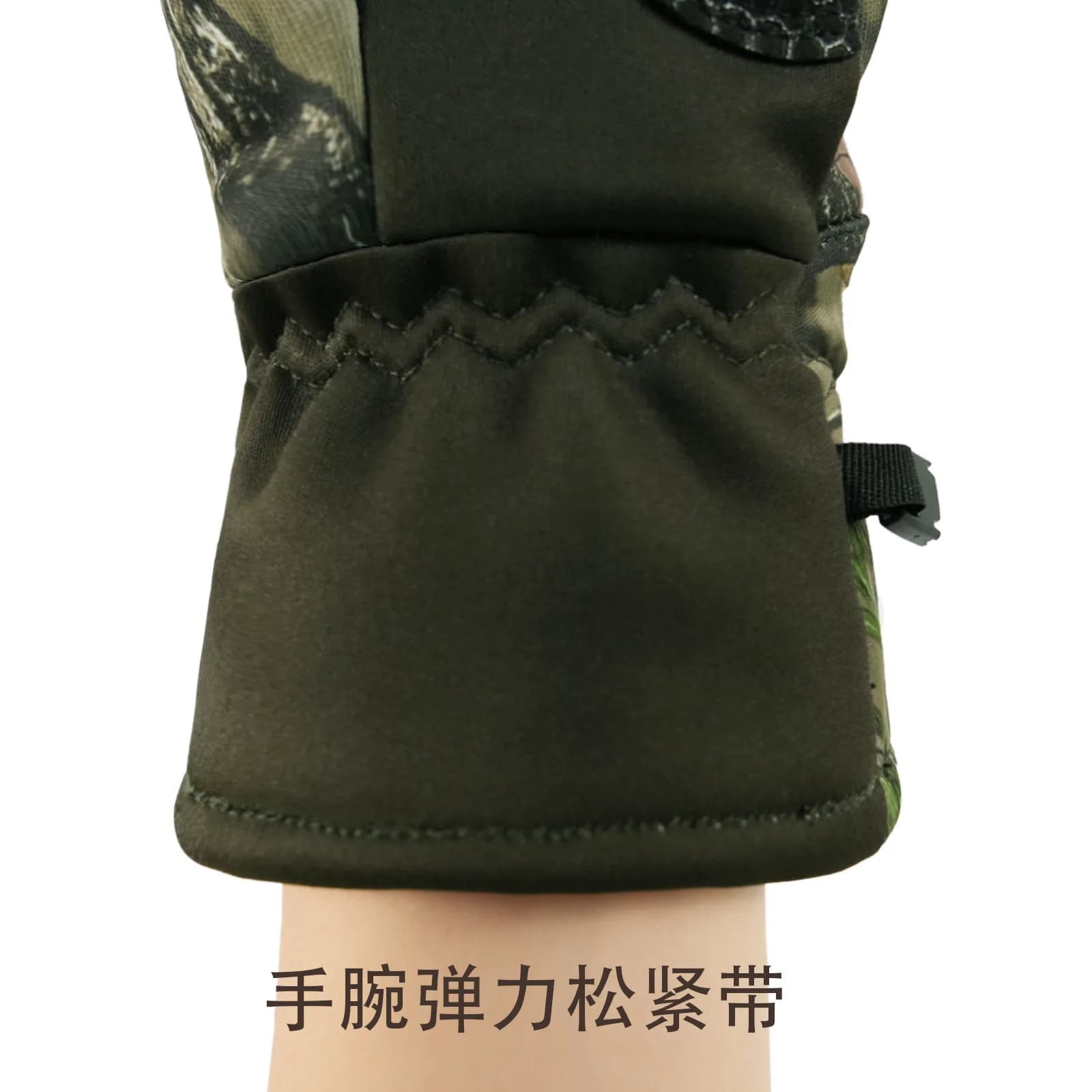 Gants de chasse camouflage bionique doublés polaire imperméables pêche automne hiver
