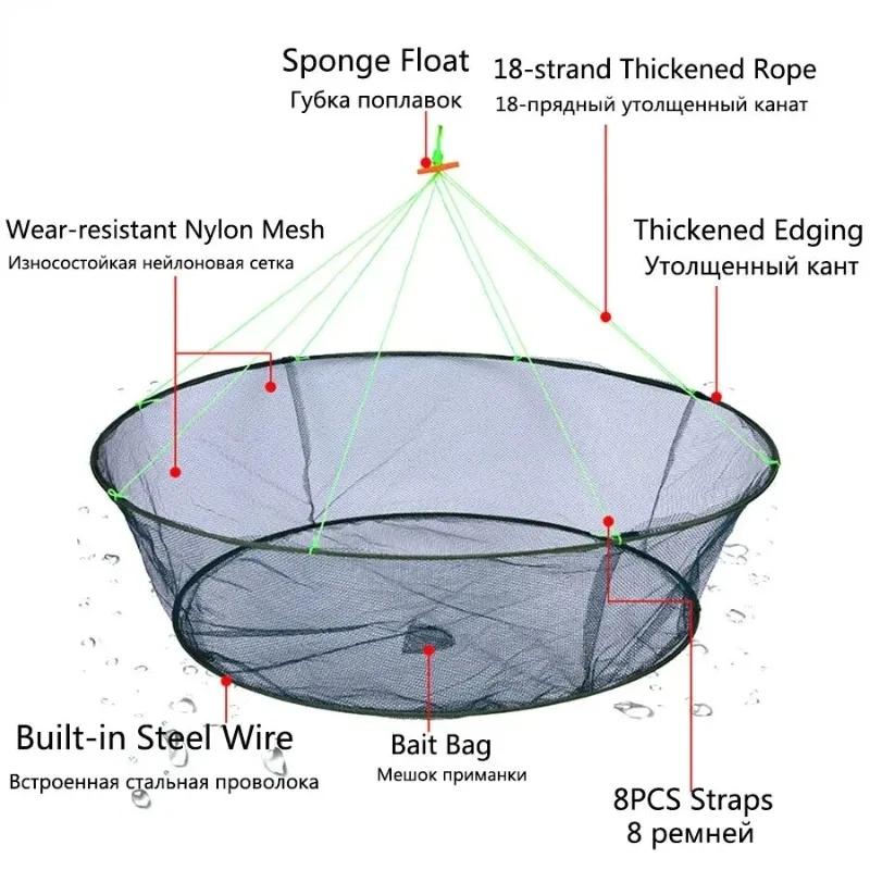 Filet de pêche pliable 80 à 100 cm pour crevettes crabes anguilles avec bouche coulissante et appât