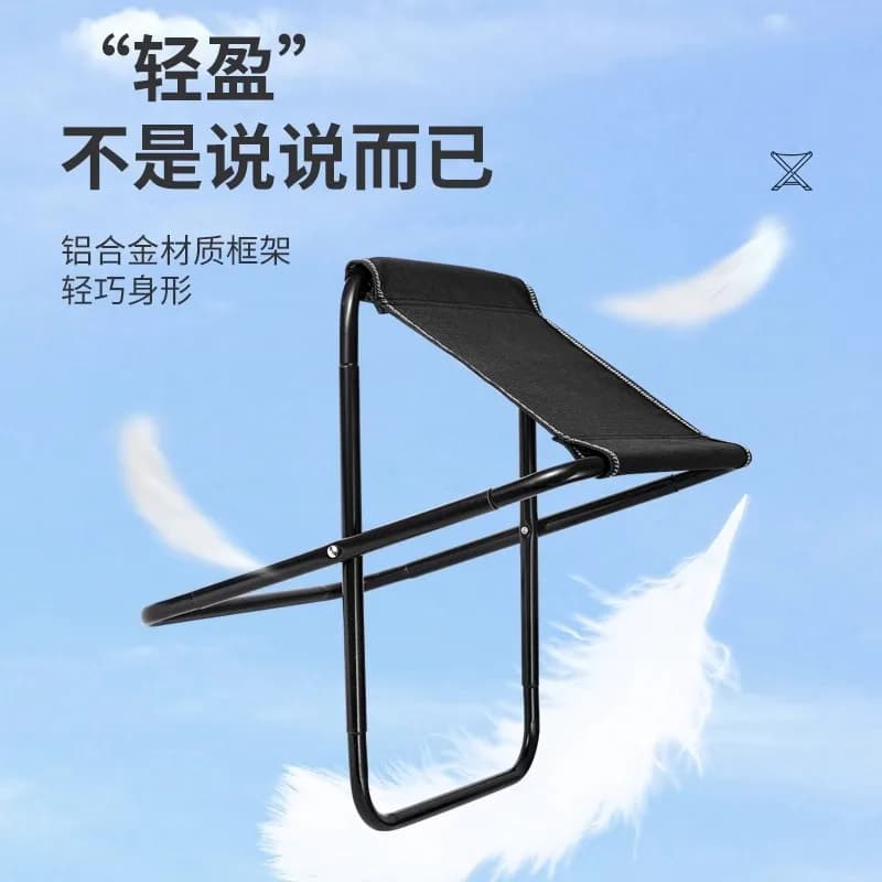 Chaise pliante extérieure portable pour pêche, camping et randonnée - tabouret compact