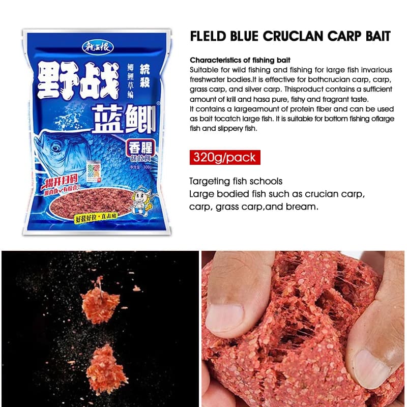 Kit d'appâts universel toutes saisons pour carpe et carassin - combinaison pêche extérieure