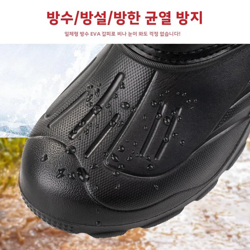 Chaussures pêche hiver chaudes épaisses antidérapantes étanches neige waders équipement pêche