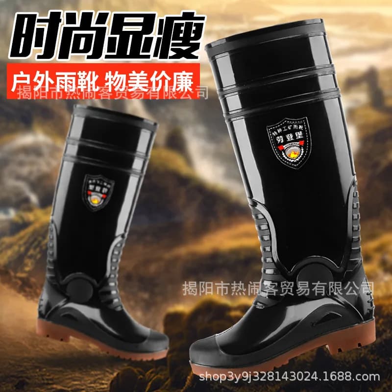 Chaussures de travail ultra-hautes imperméables anti-dérapantes pour pêche et travaux physiques intenses