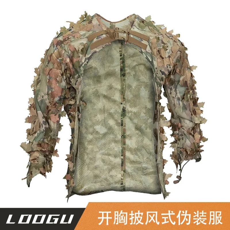 Cape camouflage tactique légère pour pêche - Ghillie respirant résistant observation ornithologique
