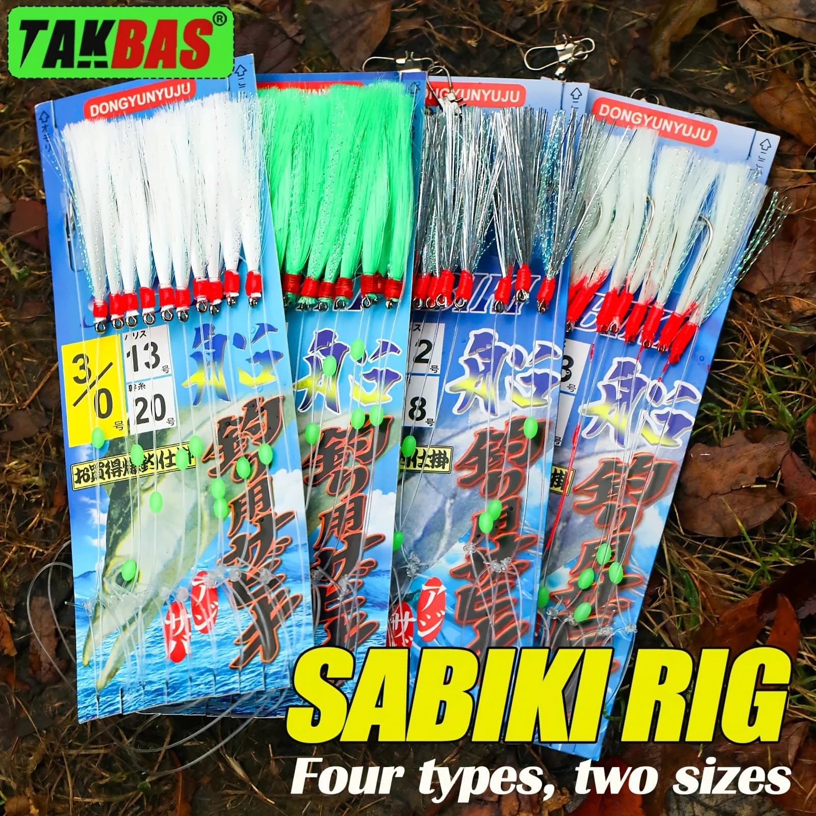 Kit de pêche Sabiki Takbas 10 hêmons appâts, leurres maquereau mer et eau douce, matériel de pêche durable