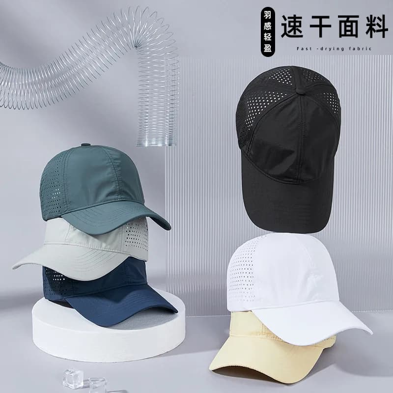 Casquette séchage rapide pêche sport - Chapeau mesh UV protection homme femme multi-couleurs