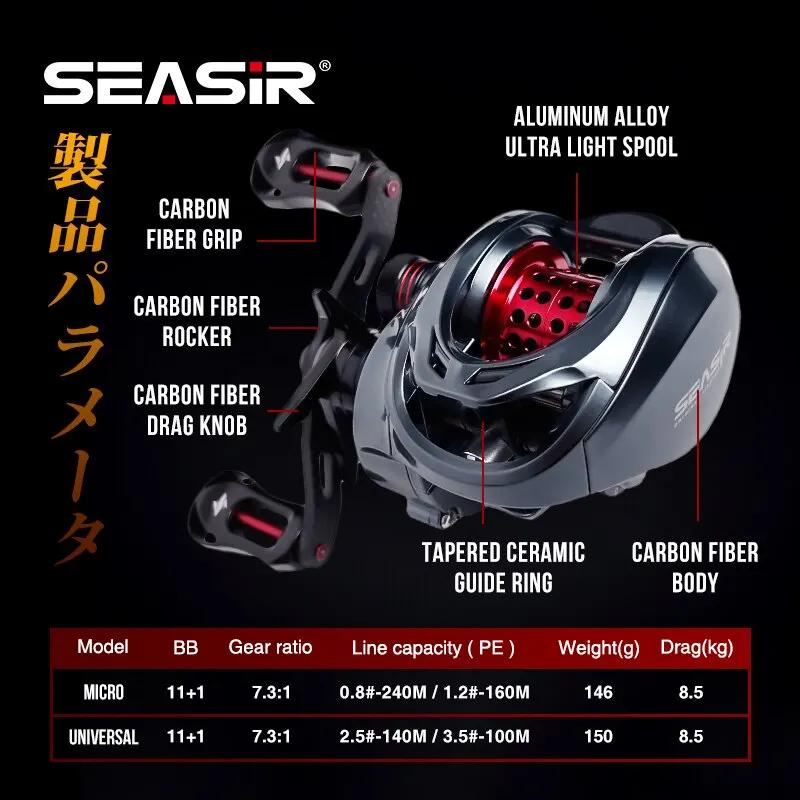Seasir Mansory Baitcasting Fishing Reel 146g Ultralight Carbon 11+1 7.3:1 HS Rat