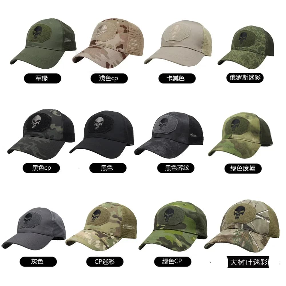 Casquette camouflage forces spéciales - Visière canard et mesh respirant pour pêche intensive