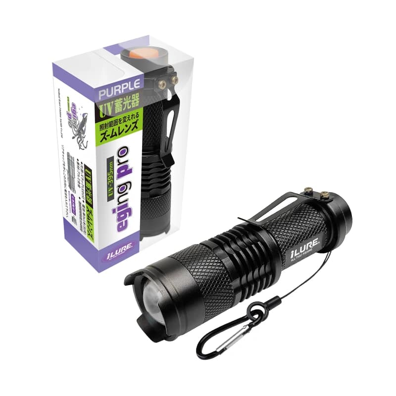 Lampe UV 395nm zoomable pour leurres de pêche et appâts fluorescents pour carnassiers
