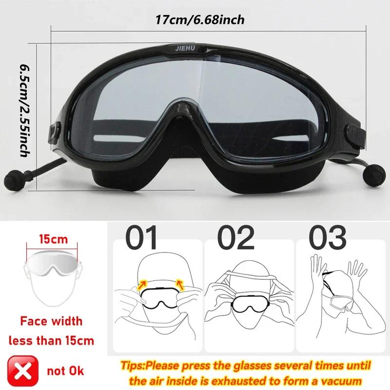 Masque de natation adultes étanche anti-buée avec verres miroir UV pour sports aquatiques
