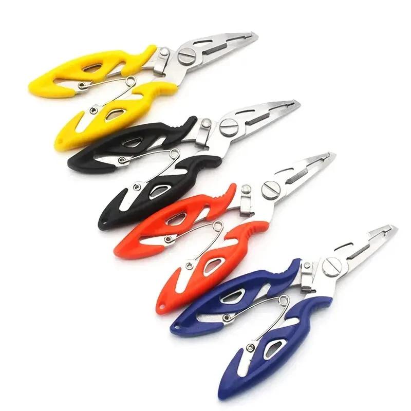 Small Size Fishing Stainless Steel Plier Freshwater Saltwater Hook Remover Sciss