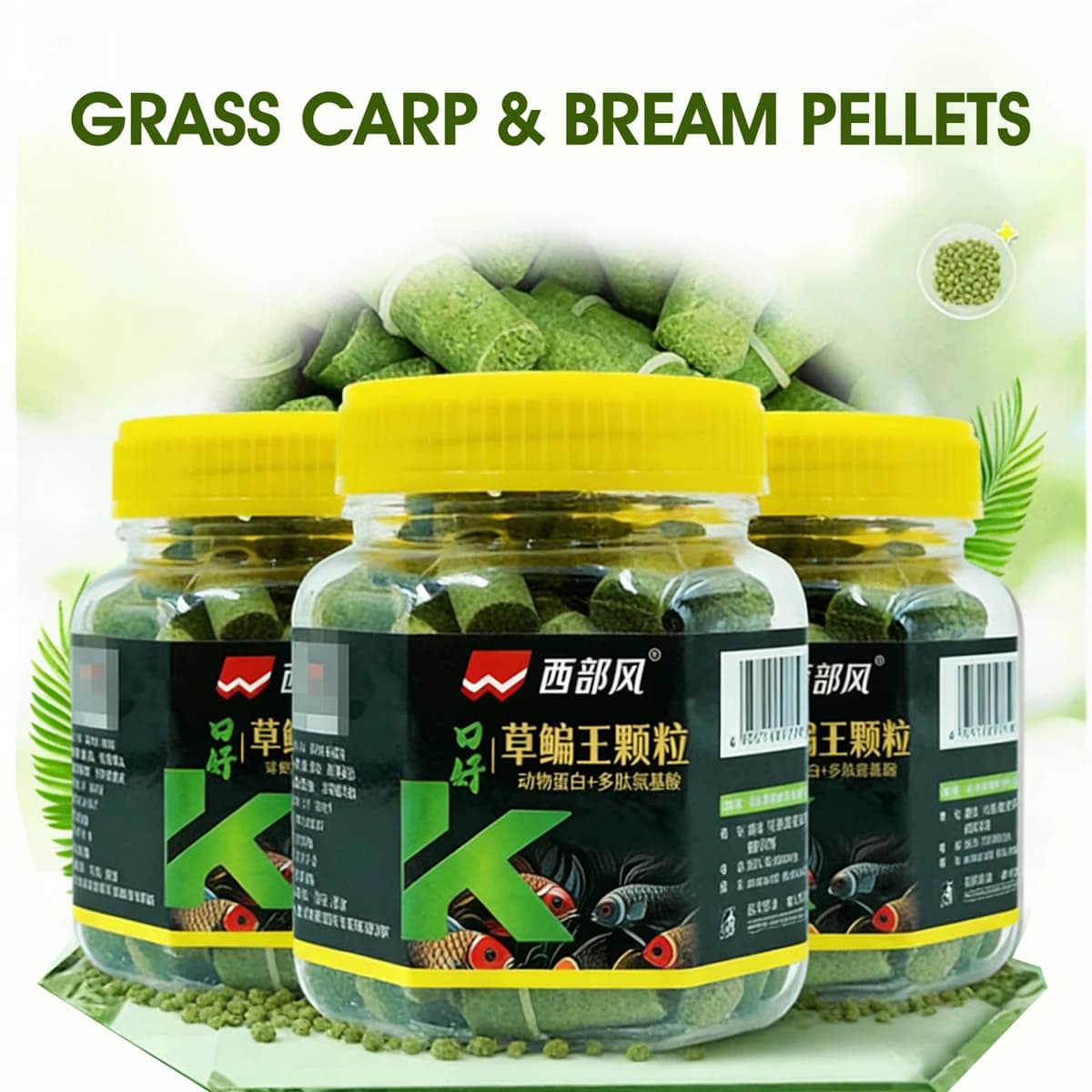 Pellets Western Wind saveur vanille - Appâts très attractifs pour carpes et brèmes - Pêche au coup 120g