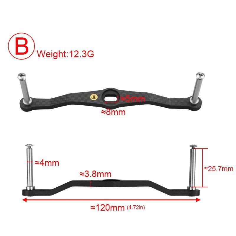 Manivelle carbone gauche droite 105mm à 140mm pour mouche baitcasting Daiwa, pièce détachée DIY remplacement