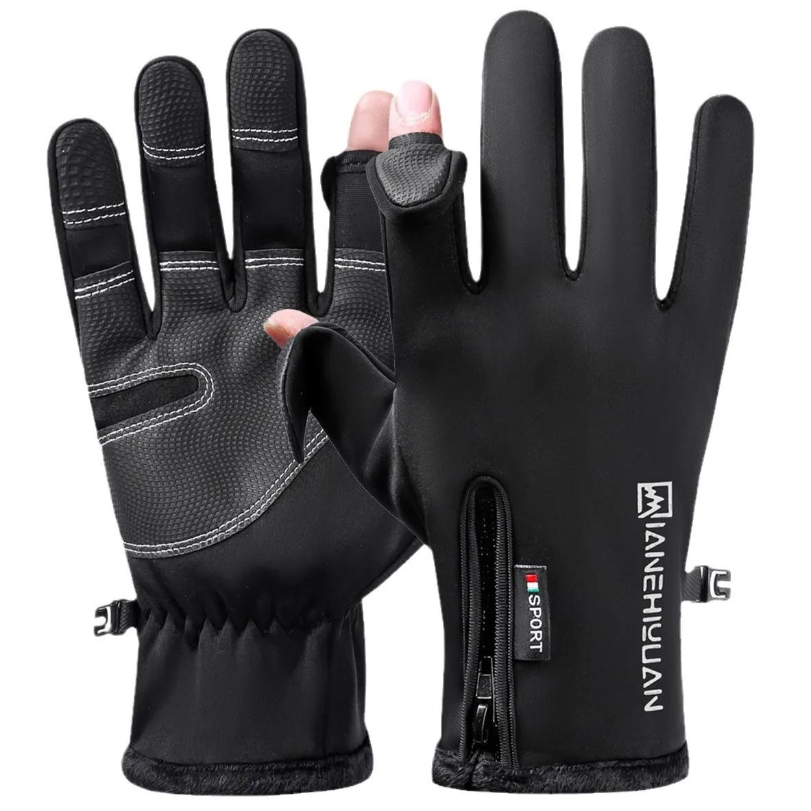 Gants de pêche hiver imperméables 2 doigts - Chauffants velours pour pêche par temps froid