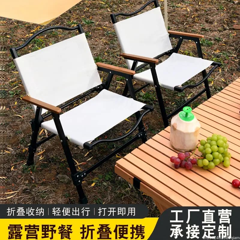 Chaise pliante Kermit noire amovible nouvelle - Camping, plage, pêche portable design moderne
