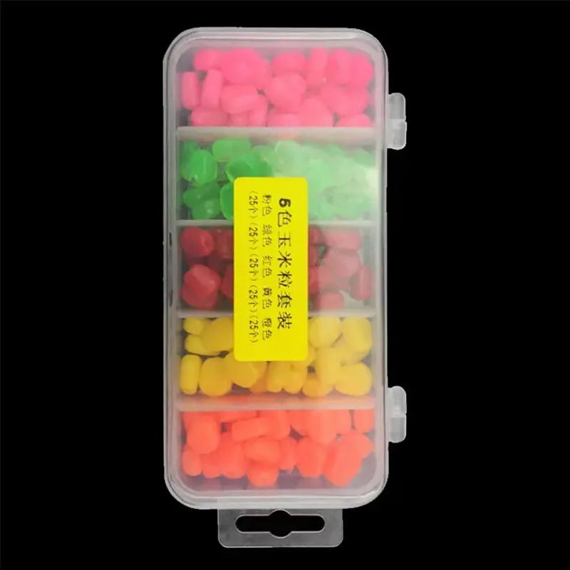 Leurres souples maïs 5 couleurs - 1cm pour carpe et blanc - Matériel pêche silicine appâts