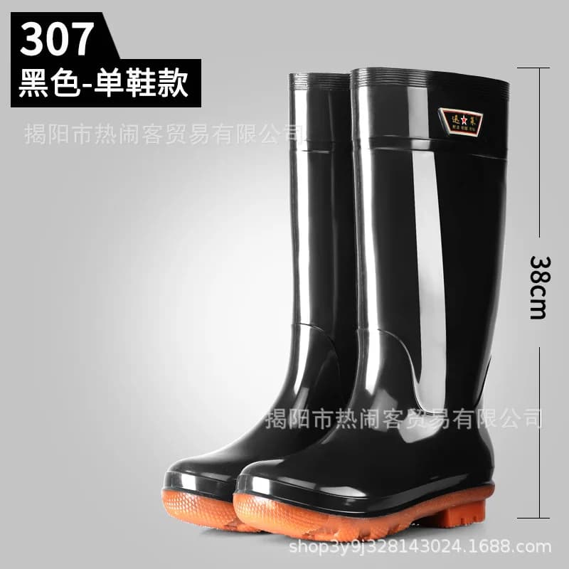 Bottes de pluie homme Oxford épaisses résistantes à l'huile pour cuisine pêche travail extérieur