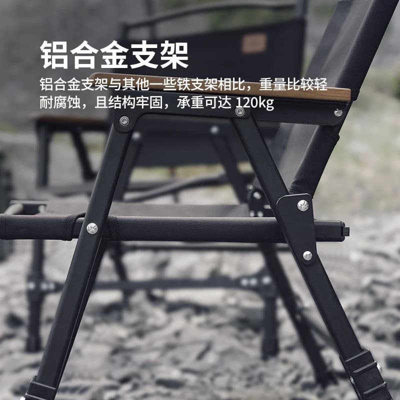 Chaise pliante Naturehike détachable pour pêche camping pique-nique tabouret outdoor compact