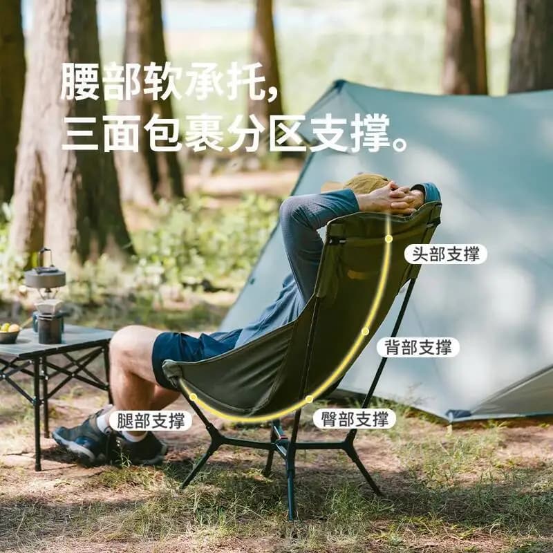 Chaise longue pliante Naturehike YL01 grand format - Siège camping léger pour pêche plage et jardin spacieux