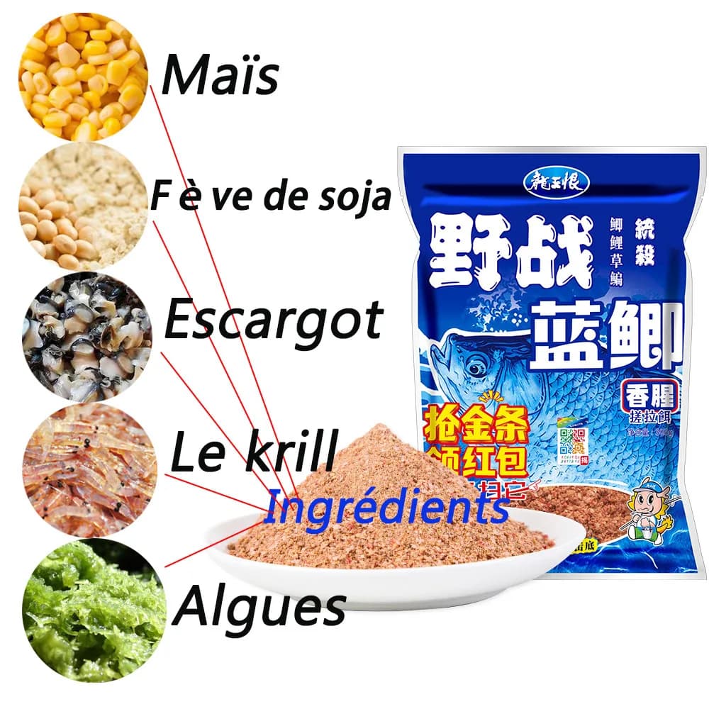 Amorce naturelle parfum forte attractant carpe tanche silure additif appât aliment poissons