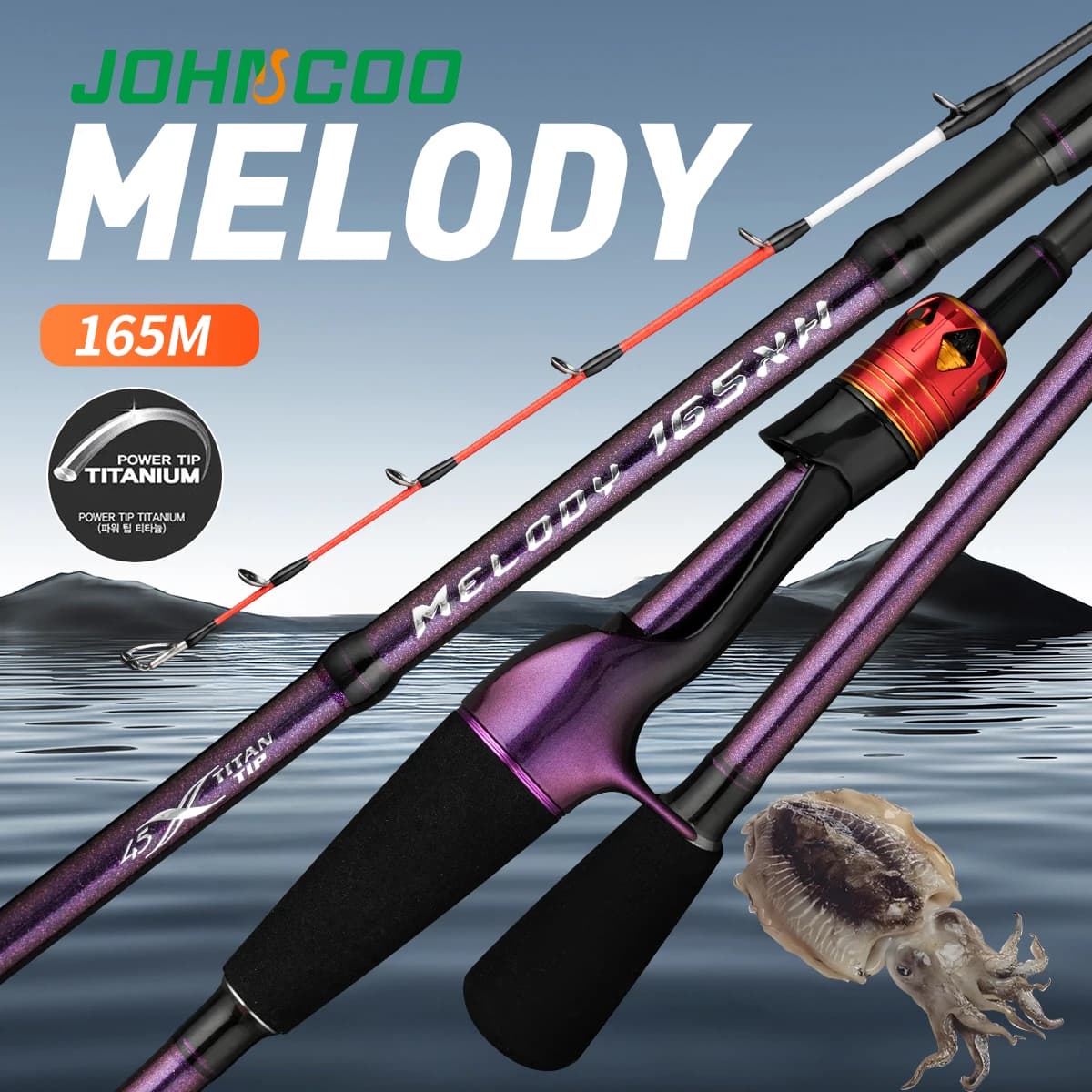 Canne bateau Johncoo 1.65m MH/XH pointe titane pour pêche profonde à la seiche