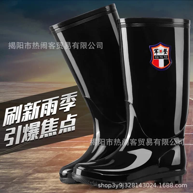Bottes pluie homme hautes tailles 35-45 imperméables antidérapantes cuisine semelle caoutchouc simulation travail