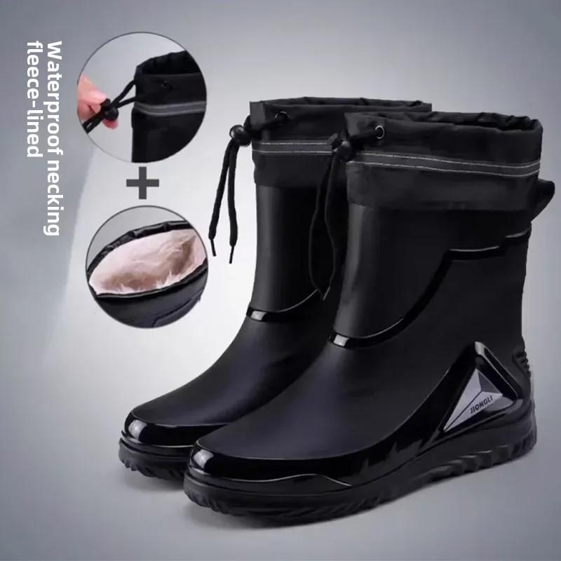 Bottes de pluie homme imperméables anti-dérapantes pour pêche et travail extérieur chaudes