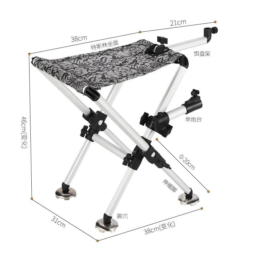Chaise pêche aluminium pliable réglable à forte charge pour camping et pêche durable
