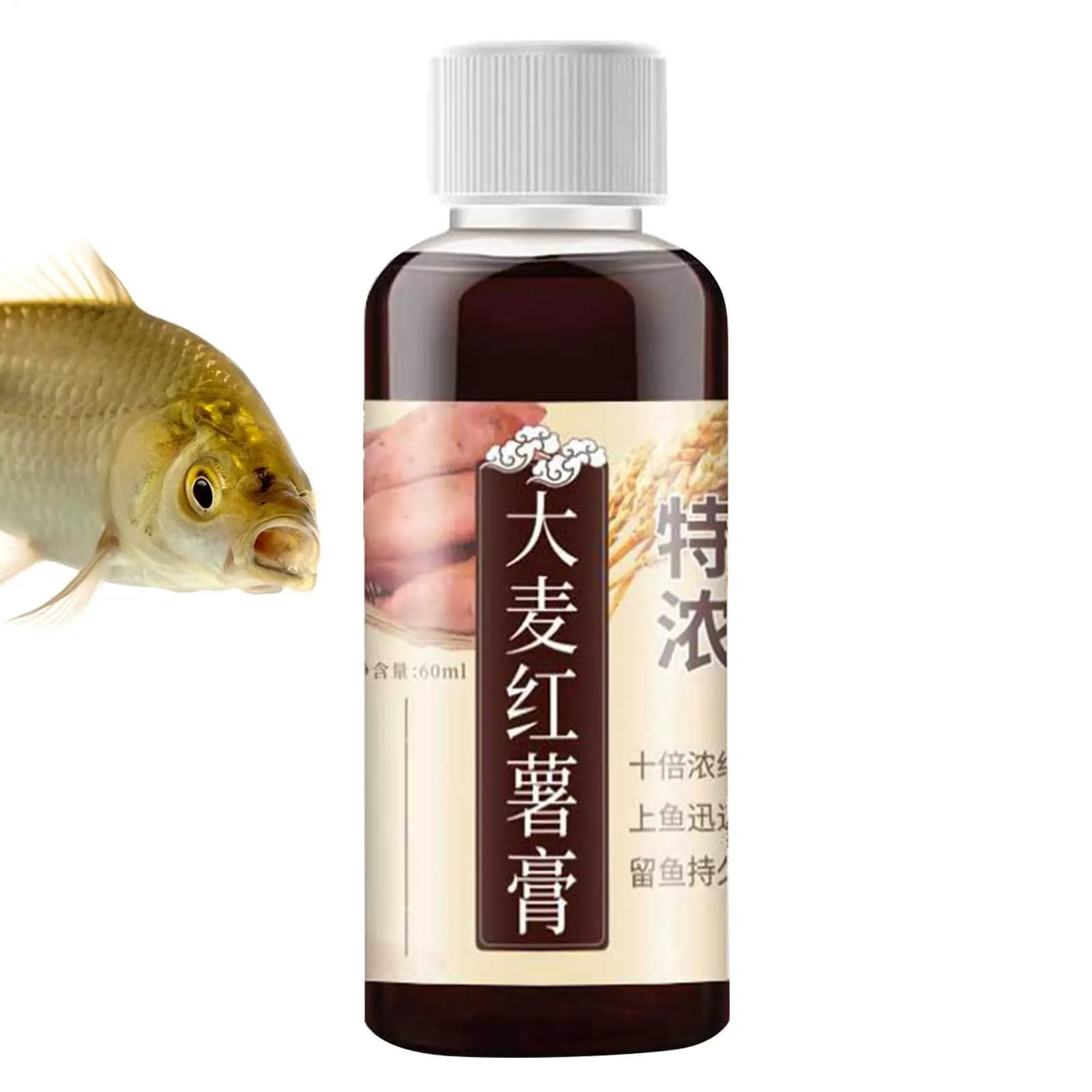 Attractant liquide concentré 60ml à base d'acide fruité - appât puissant pour tous poissons carnassiers