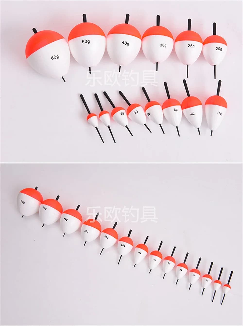 Lot de 10 flotteurs de pêche en mousse 0.8g-60g - Flotteurs tubes polyvalents pour toutes techniques de pêche