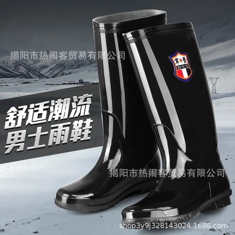 Bottes pluie homme hautes tailles 35-45 imperméables antidérapantes cuisine semelle caoutchouc simulation travail