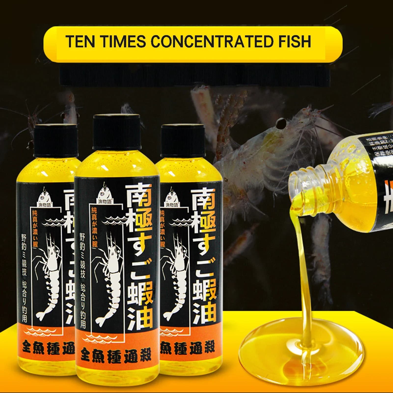 Attractant pêche 100ml appât amorce nourriture nid pour poissons d'eau douce