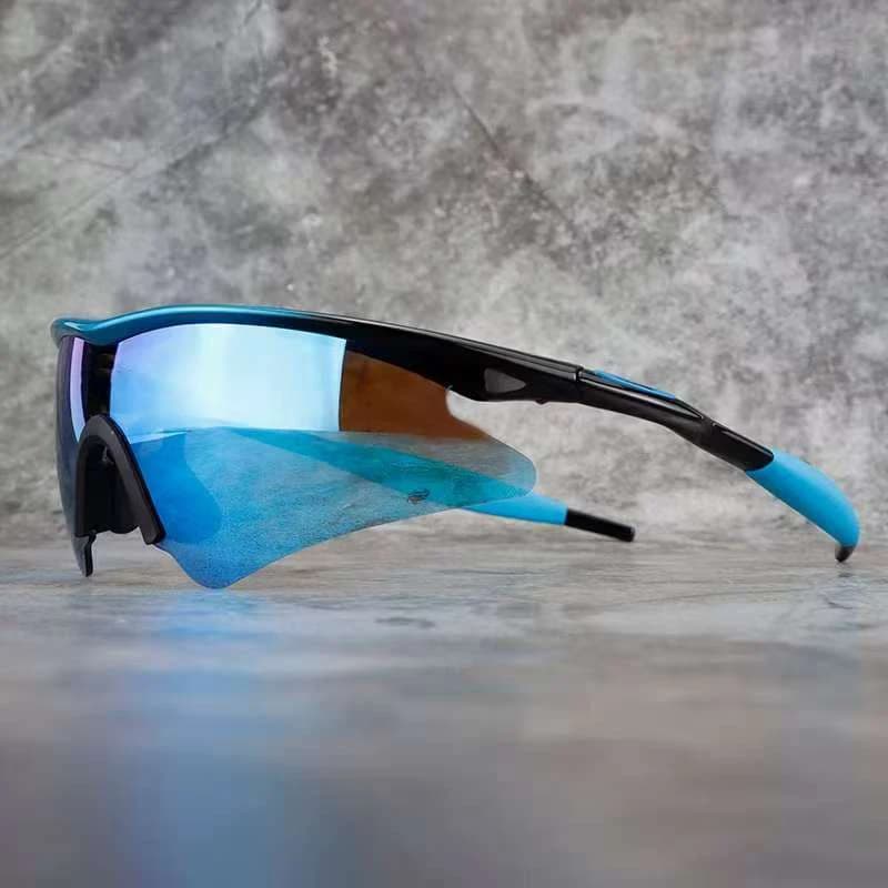 Lunettes de pêche polarisées vélo - Cadre TR-90 léger - Escalade marathon UV400