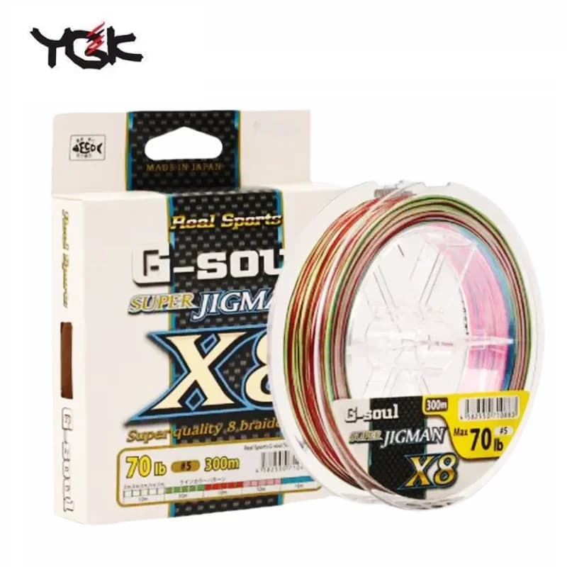 Ligne YGK G-SOUL X8 8 brins multicolore pour bass et carpe - 200M/300M haute résistance