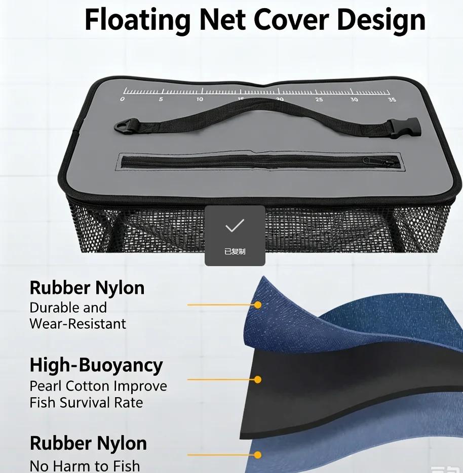Panier de pêche flottant pliable, filet cage portable pour rangement matériel et poissons vivants