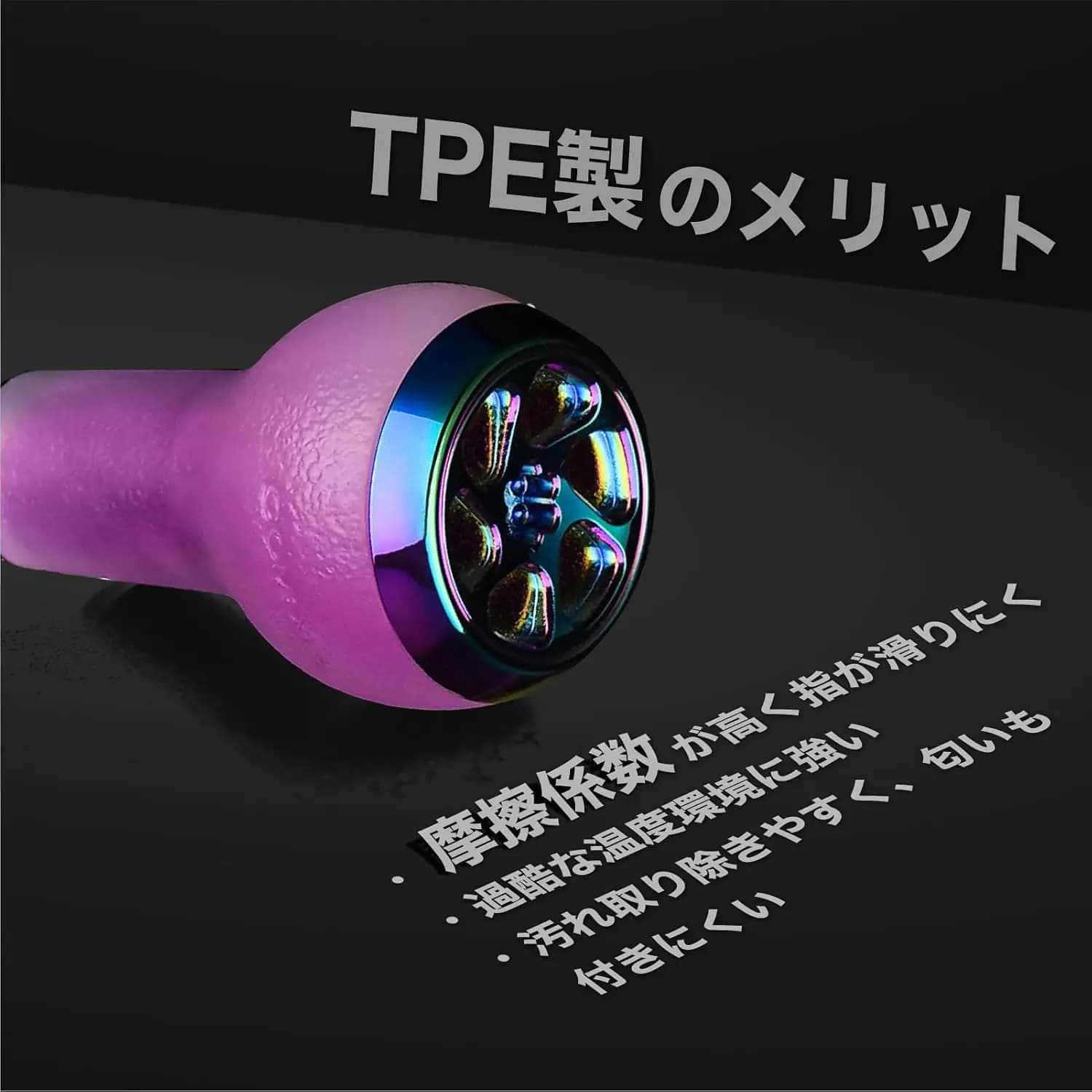Manivelle Power Handle GOMEXUS 120mm avec poignée TPE 27mm pour moulinets casting Shimano Daiwa Abu Garcia
