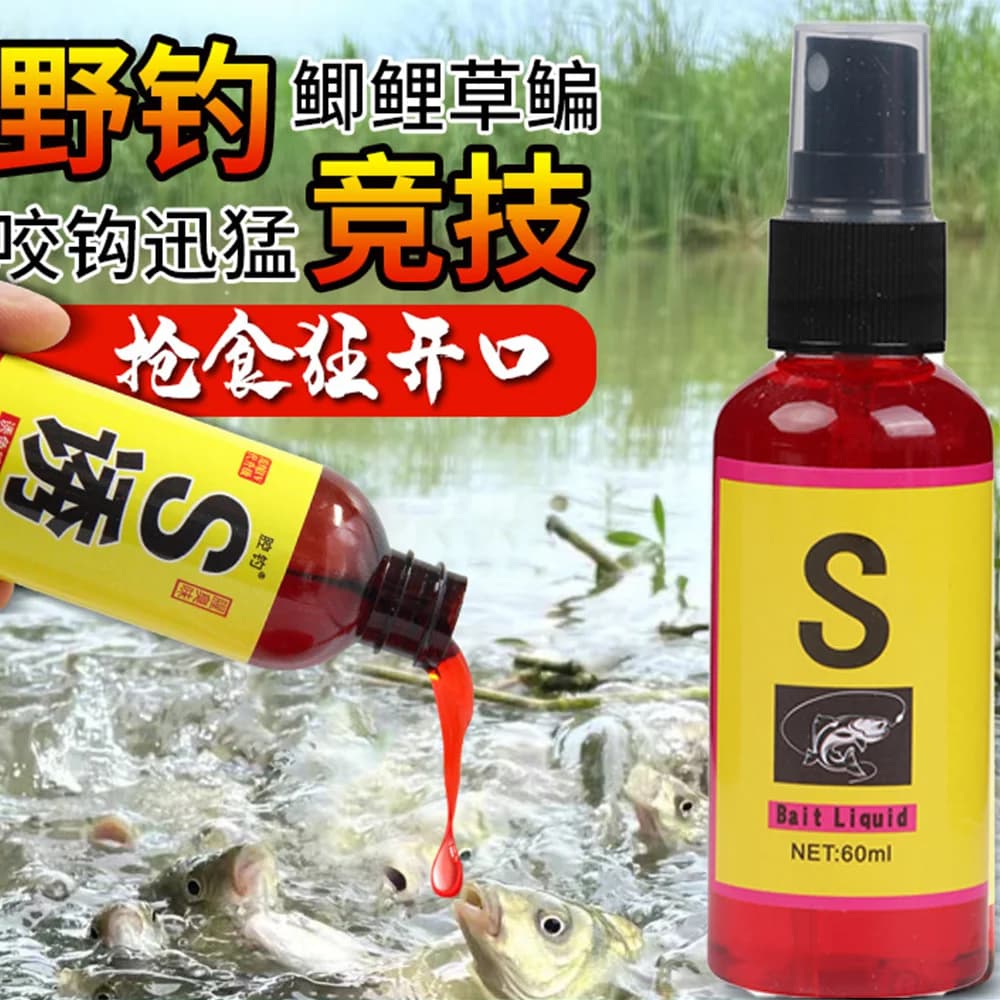 Appât liquide carpe et carassin crucian 60ml additif pour amorçage et pêche au coup