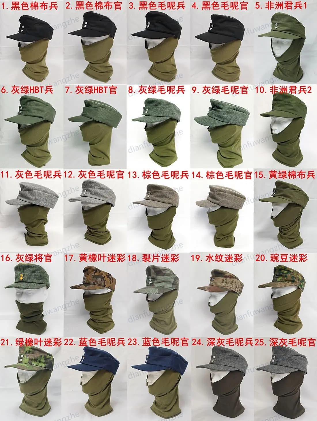 Casquette montagne allemande M43 - Chapeau en laine et coton pour pêche par temps frais