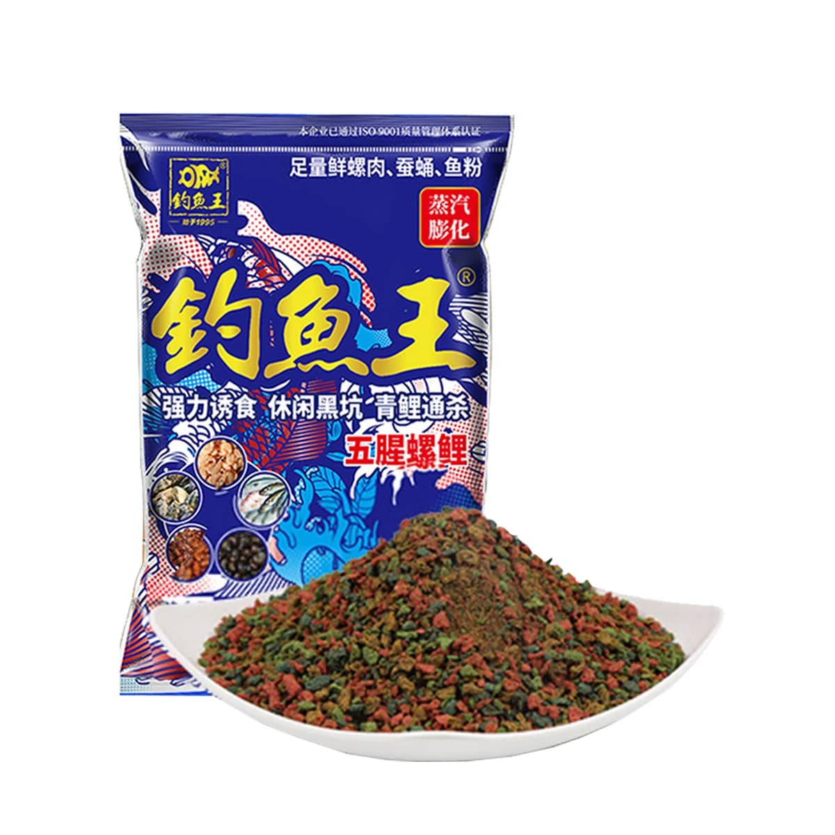 Appât escargot 300g pour carpe - poudre ver à soie viande escargot pêche printemps été extérieur