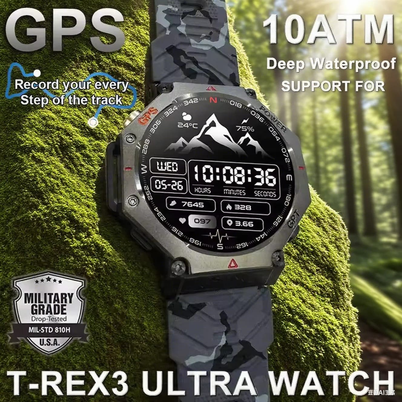 Montre militaire T-Rex 3 Ultra GPS étanche 10ATM 100+ modes sport boussole homme outdoor 2025